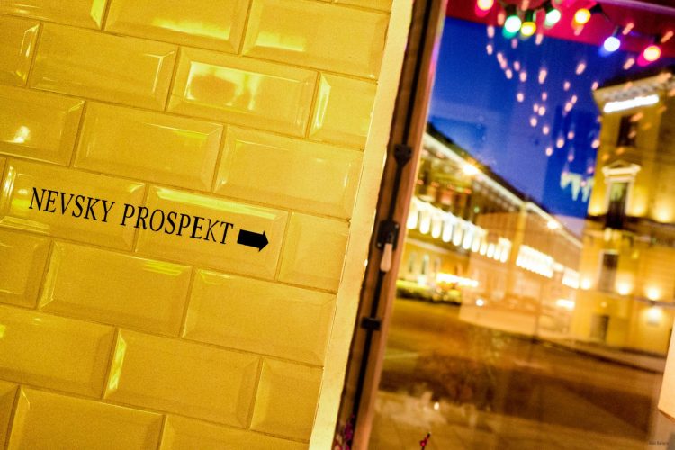 Cafe Schastye, Saint-Petersbourg, Russie - 2018