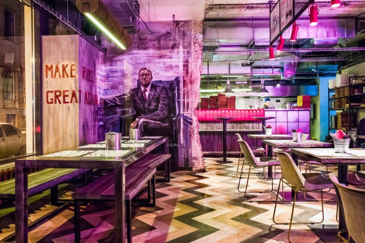 Frank, Saint-Pétersbourg, Russie -  2018